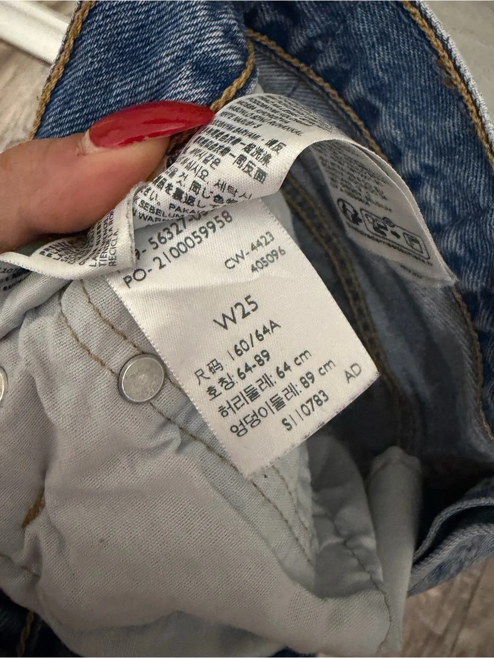 Levi’s denim shorts